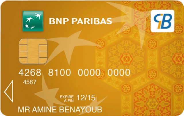 CIB - Algerian interbank card